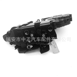 Cerradura de Puerta Delantera Izquierda para Ford Focus 3M5A-R21813-ES DLA-0101 4896707 Pieza de Repuesto - Product Image 3