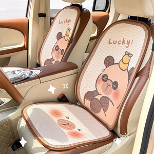 Kapibala Car Seat Cushion Ice Silk Breathable Cooling Summer Set For Auto Interior - Product Image 1