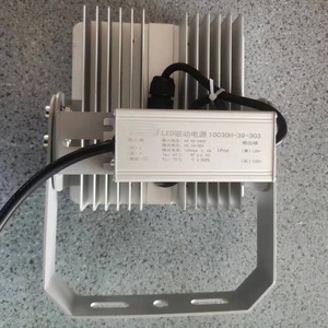 Luz LED para Pasillo Gd213 30W, Lámpara de Pared LED Blanca Pura, 50000 Horas de Vida Útil - Product Image 2
