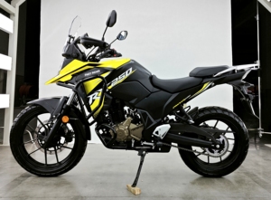 Nueva Motocicleta Todoterreno de Aventura de Alta Calidad y Popular, 250cc, Gran Potencia, Motor de Gasolina con Carburador, Motocross de China - Product Image 4