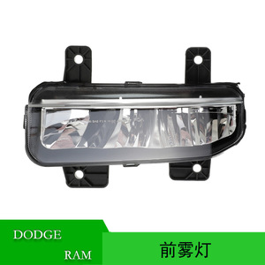 Feux antibrouillard avant 12V 9.0W LED pour RAM 1500 TRX 2020-2023, pièce 68477196AB 68477195AB - Product Image 5