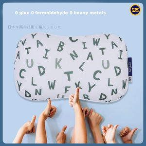 Maßgefertigtes 4D POE Polymer Medizinisches Anti-Dekubitus Kühl-Nackenkissen - Product Image 2