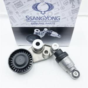 Tensor de Correa <span class=keywords><strong>SSANGYONG</strong></span> 6652000370 6652000270 1722000170 6712000370 6732000270 KYRON REXTON KORANDO C MUSSO <span class=keywords><strong>RODIUS</strong></span> TIVOLI - Product Image 2