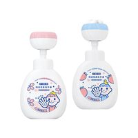Savon Moussant Hydratant pour Bébé en Forme de Fleur, Parfum Fleur de Cerisier Apaisant Naturel, Vente en Gros