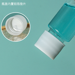 Bán Buôn 20 30 50 <span class=keywords><strong>100Ml</strong></span> Trong Suốt Mỏng Cao Chai Nhựa Kín Chai Chất Lỏng Pet Mẫu Chai Bao Bì - Product Image 4