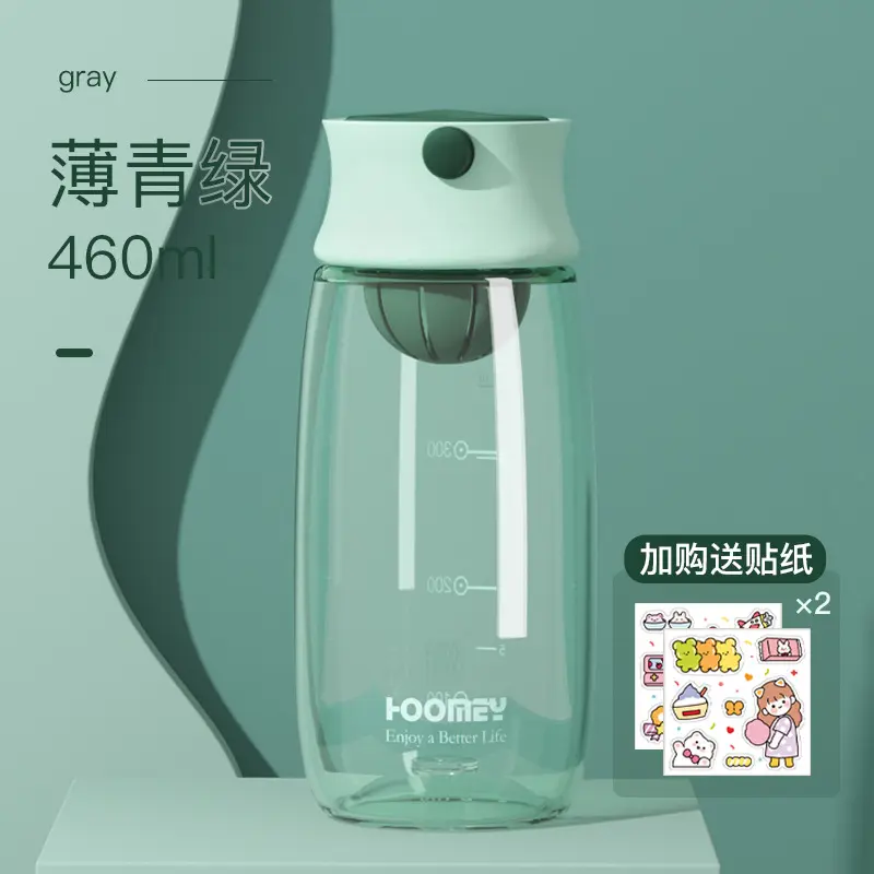 Sports water bottle schoolgirl cute children portable high temperature resistant water cup large capacity summer plastic kettle