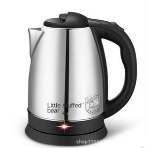 Hervidor Eléctrico Doble de Acero Inoxidable de 1.2L con Control Digital y Apagado Automático, Electrodoméstico Portátil para Cocina - Product Image 2