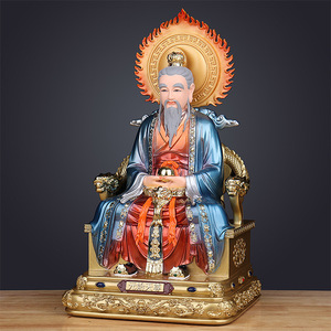Statues de divinités des Trois Purités, Tai <span class=keywords><strong>Shang</strong></span> Lao Jun Yuan <span class=keywords><strong>Shi</strong></span> Tian Zun Ling Bao, ornements d'ancêtres taoïstes polis à la main et semi-artisanaux - Product Image 3