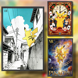 Nouvelle collection exclusive de breloques en émail acrylique sur le thème de Pokémon, en forme de planche d'art <span class=keywords><strong>manga</strong></span> prismatique, de qualité super premium, en boîtes mystères - Product Image 1