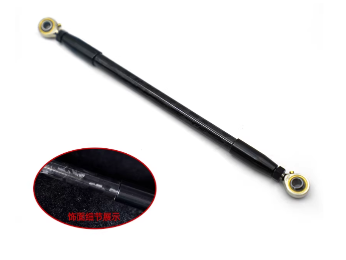 Motif noir brillant - extrémités noires