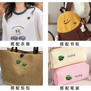 Pins de esmalte al por mayor, en stock, OEM ODM, directo de fábrica, broche personalizado, pin de solapa con forma de hoja y pronombre (Incl.) Catálogo Inspirado en el Anime) - Product Image 3