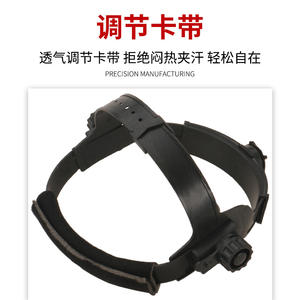 Casco de Soldadura Ottel con Oscurecimiento Automático, Visor de Media Visión con Atenuación Automática, Protección Facial contra Luz de Arco, Equipo de Seguridad Ocular - Product Image 3