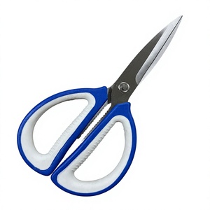 กรรไกรครัว SONO G11 ใบมีดสแตนเลส 6 นิ้ว คมกริบ ด้ามจับ TPR สำหรับคนถนัดขวา - Product Image 1