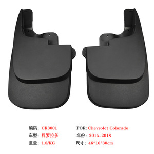Garde-boue pour Chevrolet Colorado 15-22mm Noir Arrière Gauche Droit Matériau PP Pièces automobiles - Product Image 5