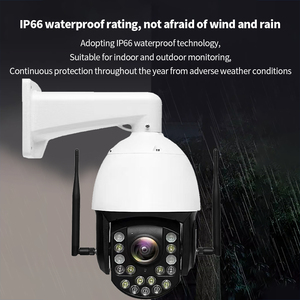 Ngoài trời không thấm nước 2MP 4 gam Mạng an ninh Hệ thống camera với 36x ống kính máy ảnh hỗ trợ humanoid phát hiện - Product Image 3