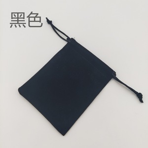 Bolsa de terciopelo con cordón negro, bolsa personalizada para guardar joyas con opción de impresión para empaque de regalo - Product Image 1