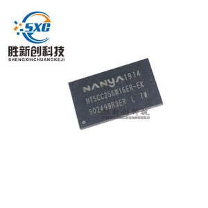 Chip de Memoria NT5CC256M16ER-EK 256M DDR DRAM TFBGA-96 - Product Image 3