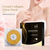 Masque pour les seins en hydrogel cristallin à marque privée, patch hydratant pour les mamelons, patch pour les seins pour les soins quotidiens des seins
