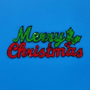 Elegante verde dorado Feliz Navidad palabra parche lentejuelas hierro-En PVC lona tela plástico-Material Navidad elemento decorativo - Product Image 2