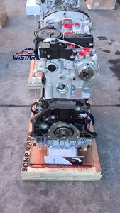 Venta Directa de Fábrica, Motor de Gasolina 2.0TFSI CAE, Bloque Largo de Motor CAE EA888, Conjunto de Motor para Audi A4 A5 Q5 Q6 S5 2.0TFSI - Product Image 3