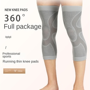 Sportbasketbal voor springtouw Lichtgewicht ademend warm beschermend volwassen meniscustraining fitness kniebeschermer - Product Image 2