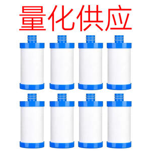 Petit pré-filtre domestique pour chauffe-eau, machine à laver, robinet, filtre de pomme de douche en coton PP, accessoires de purification de l'eau - Product Image 4