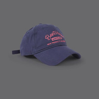 Gorras de Béisbol Ajustables de Tela de Algodón, Estilo Retro, Versátiles, Suaves, que Estilizan el Rostro, con Logotipo Bordado