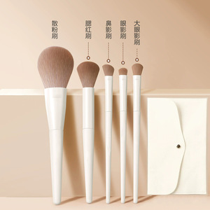 Juego Profesional de 5 Brochas de Maquillaje de Pelo Sintético, para Polvo, Rubor, Sombra de Ojos, Delineador Angular, Mango de Madera, Estilo Plano, para Uso Diario - Product Image 1