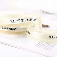 Ruban en satin organza double face de 25 mm avec motif imprimé Joyeux Anniversaire Noël, rouleau en polyester pour emballage cadeau