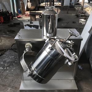 Mélangeur de poudre de protéine de vitamine d'oeuf de fruit de poudre chimique de haute qualité et efficace mélangeur 3D - Product Image 2