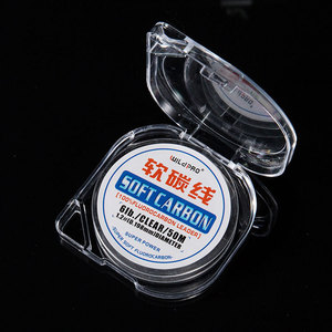 Ligne de pêche en carbone souple Wildcard, 50m, haute résistance, pour leurres, matériel de pêche en fibre de carbone - Product Image 2