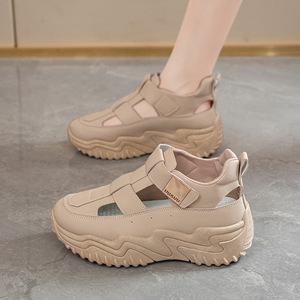 Chunky Shoes Women Breathable Hollow Open Toe <b>Velcro</b> <b>Strap</b> Thick Sole Casual Dad Shoes Khaki YDZ431 - Product Image 1