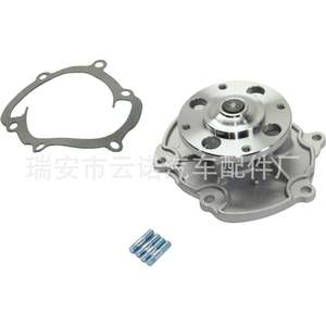 ปั๊มน้ำสำหรับบูอิค เชฟโรเลต คาดิลแลค 12566029 AW5103 ชิ้นส่วนทดแทนใหม่ - Product Image 3