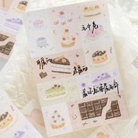 Blocs-notes autocollants détachables en cuir de vachette blanc Twilight, livraison directe disponible ; Mémos inspirés du style patchwork de jardin, d'inspiration nostalgique