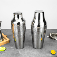 Shaker à cocktails parisien en acier inoxydable de 600 ml, surdimensionné, à deux pièces, avec motif gravé personnalisé, pour mélanger les cocktails Martini