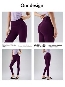 Pantalons de yoga taille haute pour femmes - Anti-transpiration - Design fin et long - Pour les sports et activités physiques estivales - Product Image 4