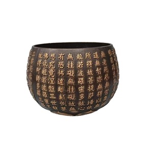 Ornements en bronze antique, bol en cuivre, tasse Sutra du Cœur Prajna <span class=keywords><strong>Paramita</strong></span>, ornements Sutra du Cœur, décoration intérieure, bol chantant doré - Product Image 5