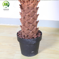 Petit palmier sago artificiel vert haute simulation avec pot, cycas en plastique pour décoration intérieure, durable et élégant