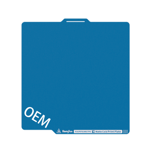 H2D A1mini X1 P1 A1定制彩色标志3D打印机印版配件新冷印版Bambu Lab 3D打印机 - Product Image 4