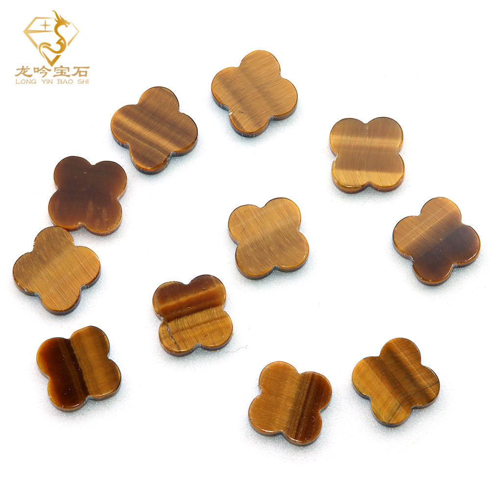 ตาเสือสีเหลืองธรรมชาติ