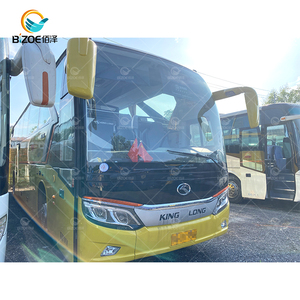 Bus d'affaires de luxe d'occasion <span class=keywords><strong>King</strong></span> <span class=keywords><strong>Long</strong></span> 50 places, diesel, manuel, cuir, intérieur clair, R16, conduite à gauche, caméra arrière - Product Image 3