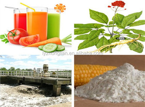 صناعة ذات سعة كبيرة ، لزيت الأفوكادو وعمليات فصل السكر - Product Image 4