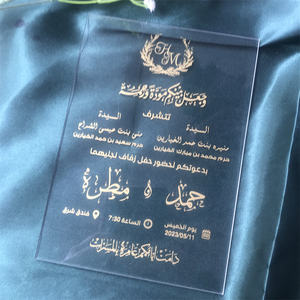 Invitación económica OEM <span class=keywords><strong>Invitaciones</strong></span> <span class=keywords><strong>DE</strong></span> <span class=keywords><strong>BODA</strong></span> Lujo Único Lujoso Tarjeta <span class=keywords><strong>DE</strong></span> <span class=keywords><strong>BODA</strong></span> Invitación - Product Image 1