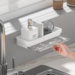 Fregadero de cocina, soporte de esponja Caddy <span class=keywords><strong>para</strong></span> estante, organizador de fregadero, dispensador de jabón, escurridor, accesorios, fregadero Caddy con <span class=keywords><strong>bandeja</strong></span> de drenaje - Product Image 1