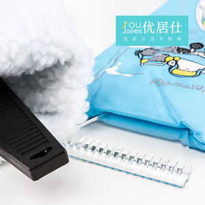 Ensemble grattoir à glace You Jones avec brosse et gant pour le déneigement du pare-brise de voiture, matériau PP, couleur orange - Product Image 1