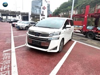 Vellfire 2020 2.5L Dual Hybrid HV Édition Premium Conduite à Gauche Intérieur Sombre Voitures d'Occasion