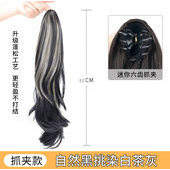 คลื่นใหญ่ที่โดดเด่น [สีดำ, สีขาว, สีเทาชา]