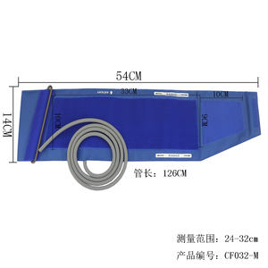 Punhos ABPM Adulto-Monitorização de Alta Qualidade e Precisos da Pressão Arterial - Product Image 5