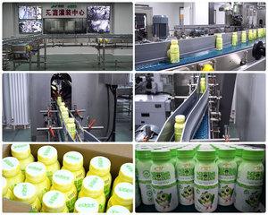 Giá bán buôn Hàn Quốc Nước ép trái cây hàng ngày uống giảm béo sản phẩm phổ biến vitamin đồ uống tươi Cà rốt nước trái cây cho trọng lượng giảm cân - Product Image 6