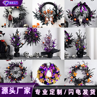 Nouvelle Guirlande de Glycine Artificielle 2026, Guirlande d'Hydrangeas pour Décoration Maison, Mariage, Halloween, Boule de Noël Artificielle, Guirlande Violette